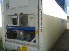 Рефконтейнер Daikin 40 футов 2008 года ALLU 9120394 в Ангарске