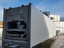Рефконтейнер Carrier 40 футов 1999 года ALLU 9519705 в Ангарске