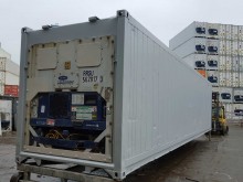 Рефконтейнер Carrier 40 футов 1999 года ALLU 9461435 в Ангарске