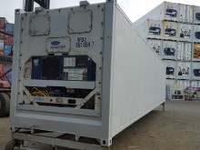 Рефконтейнер Carrier 40 футов 1999 года BTCU 8681094 в Ангарске