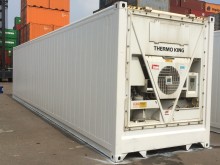 Рефконтейнер Thermo King 40 футов 2008 года ALLU 7019310 в Ангарске